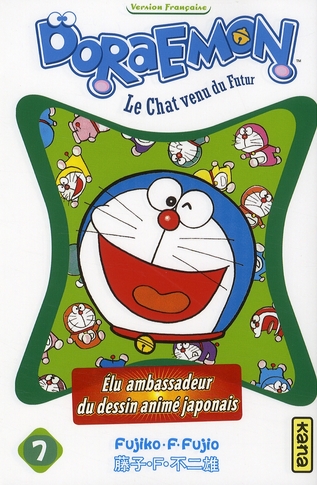 Tome 7