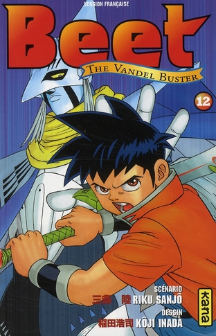 Tome 12