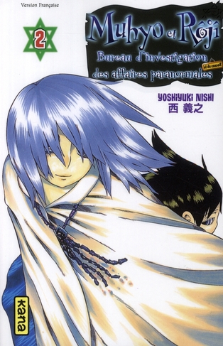 Tome 2