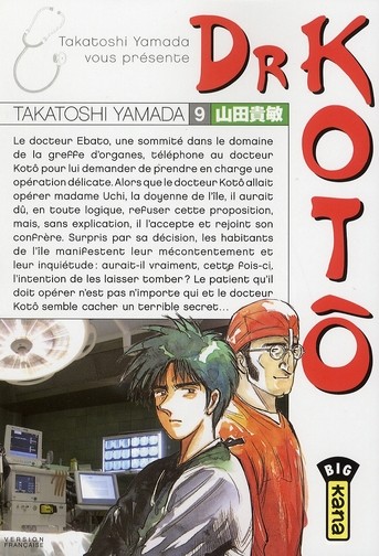 Tome 9