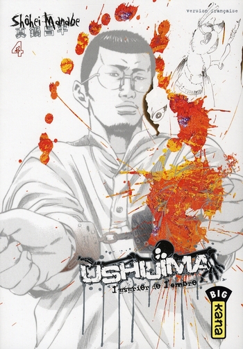 Tome 4