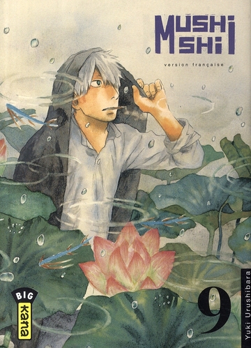 mushishi tome 9