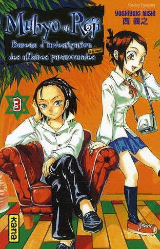 Tome 3