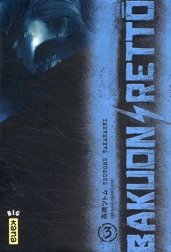 Tome 3
