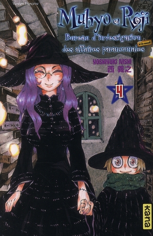Tome 4