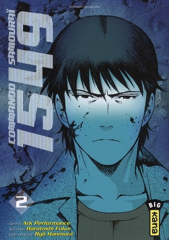 Tome 2