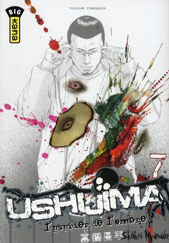 Tome 7