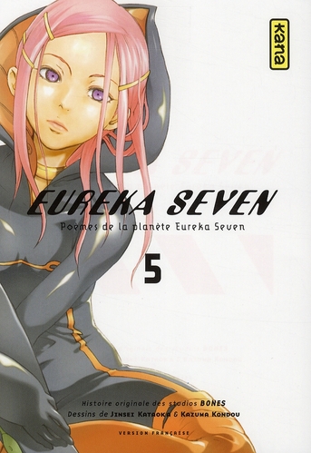 Tome 5