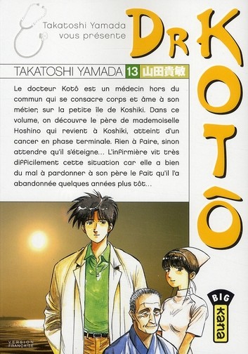 Tome 13