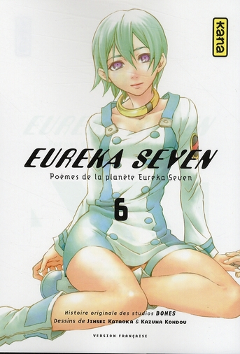 Tome 6