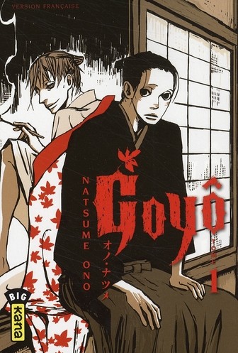 Couverture Goyo