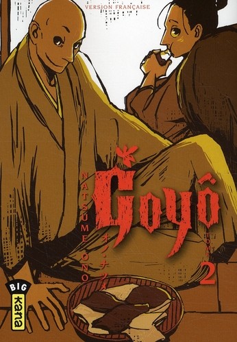 Tome 2