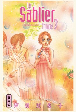 Tome 7