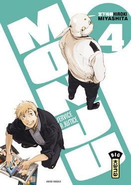 Tome 4