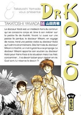 Tome 14