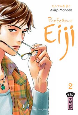 Tome 2