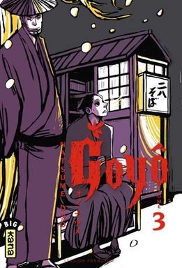 Tome 3