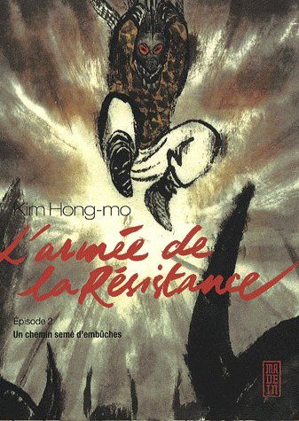Tome 2