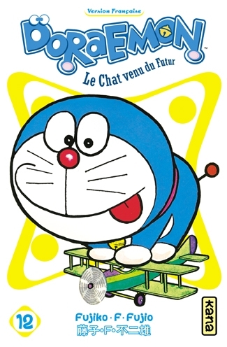 Tome 12