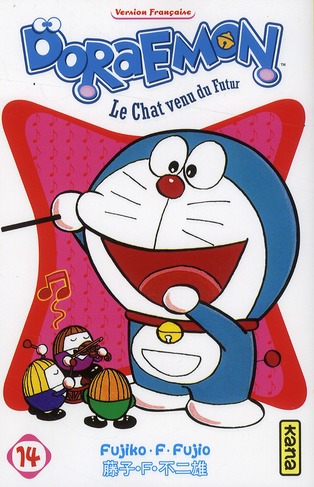Tome 14