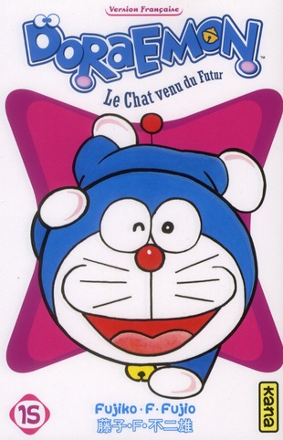 Tome 15