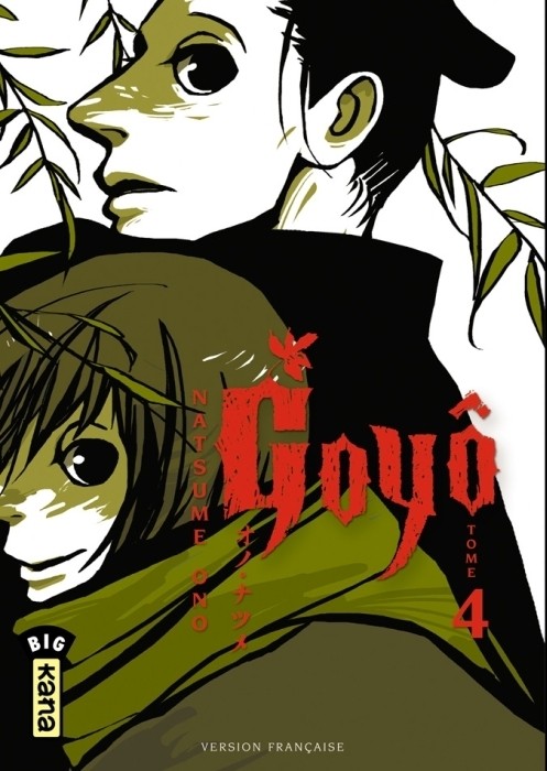 Tome 4