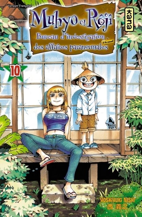 Tome 10