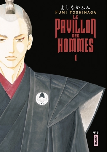 Couverture Le pavillon des hommes