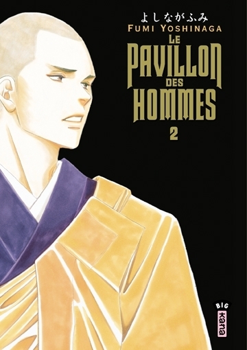 le pavillon des hommes tome 2