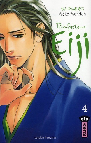 Tome 4