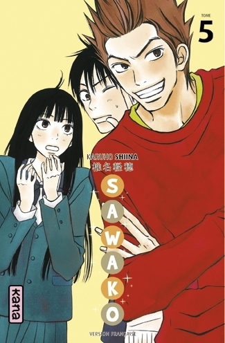 Tome 5