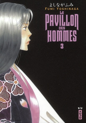 Tome 3