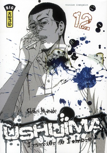 Tome 12
