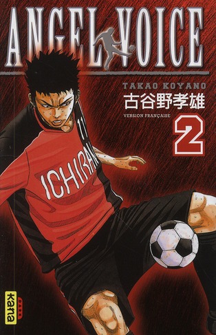 Tome 2
