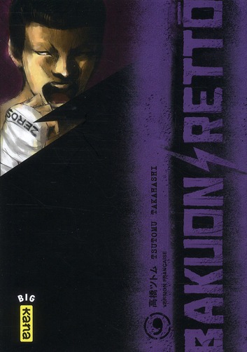 Tome 9
