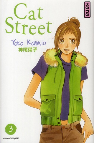 Tome 3