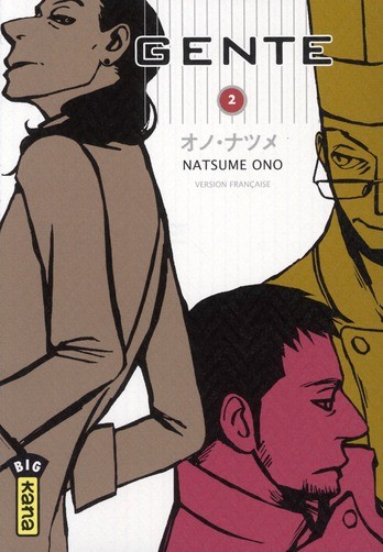 Tome 2