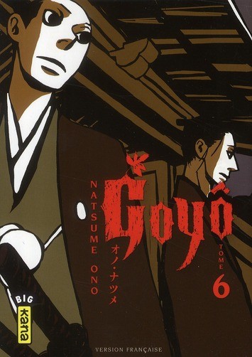 Tome 6