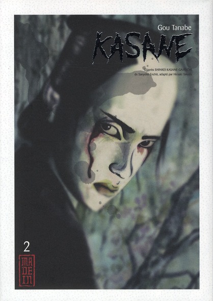 Kasane - Kana - Tome 2
