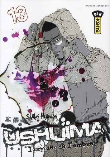 Tome 13