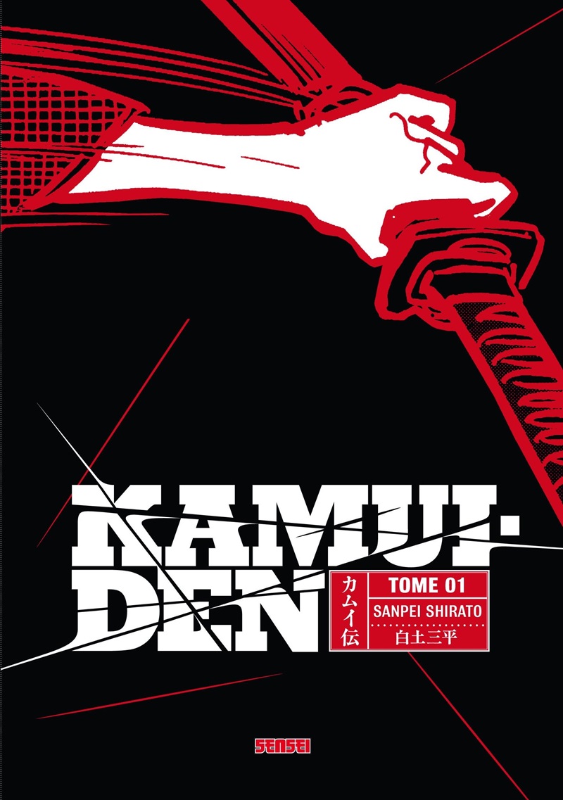 Couverture Kamui Den