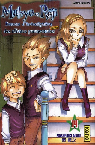 Tome 14