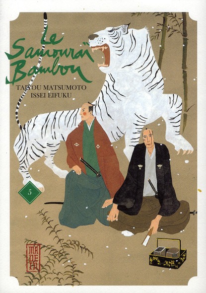 Tome 5