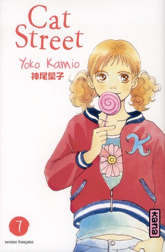 Tome 7