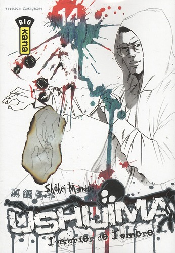 Tome 14