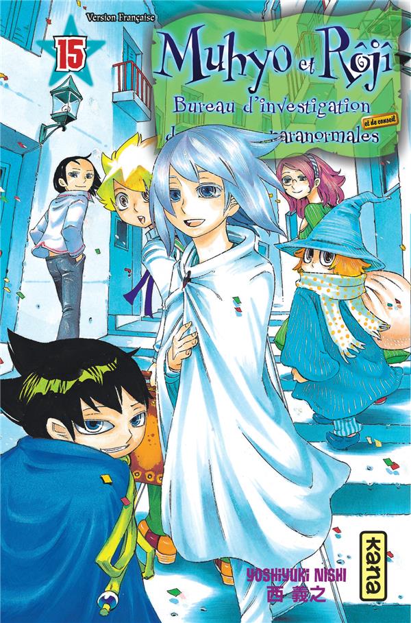 Tome 15