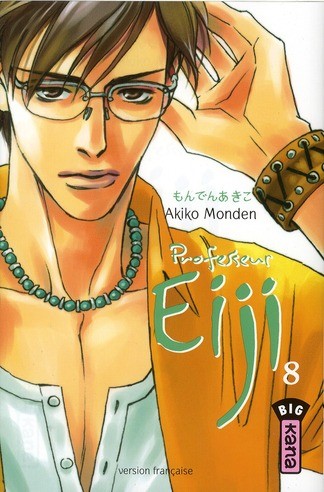 Tome 8