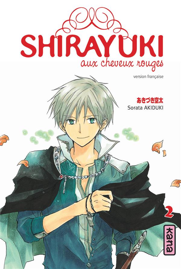 Tome 2