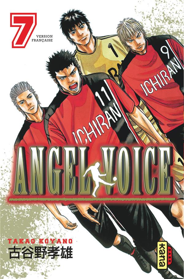 Tome 7