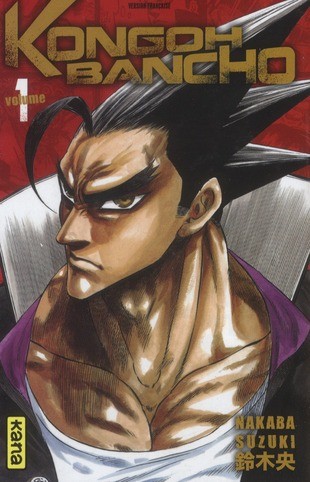 Couverture Kongoh Bancho